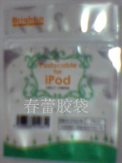 ����(y��ng)�X��������X�������X���������z��