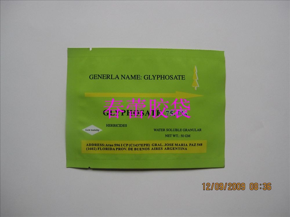 �X�܏�(f��)�ϴ��������Џ�(f��)�ϴ��S