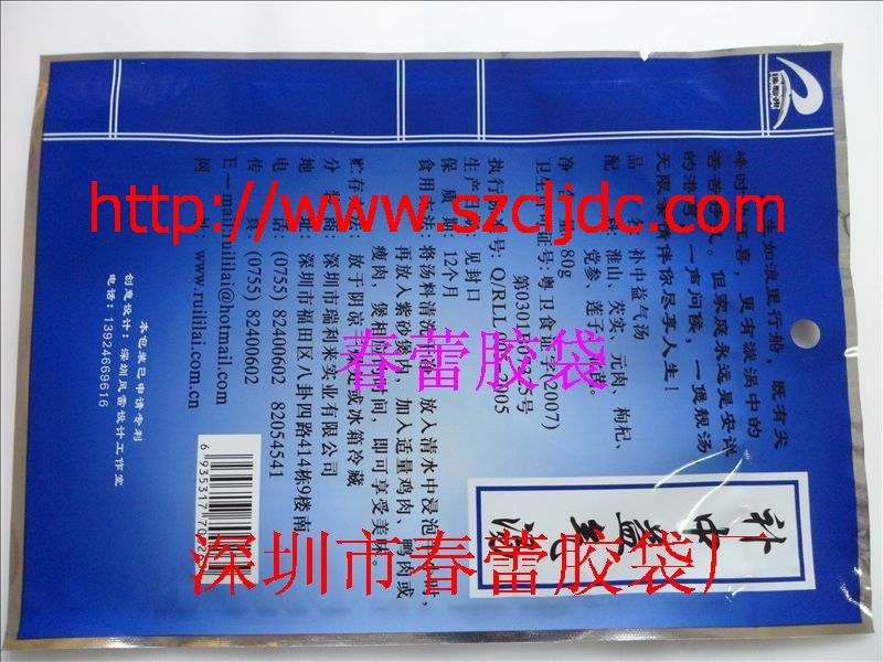 ��(f��)�ϴ�����(f��)�ϴ��S�������Џ�(f��)�ϴ��S��