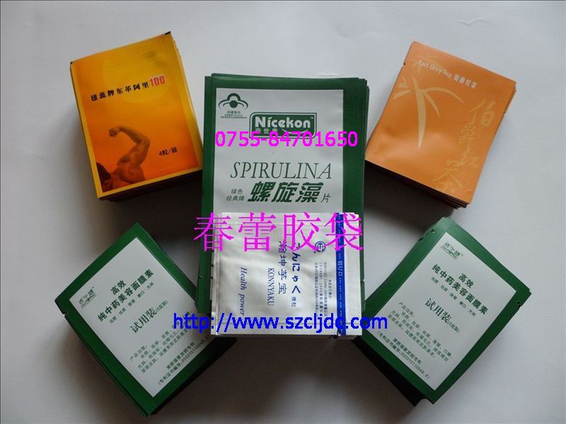 �����ͺϴ����X�����������ͺϴ����ͺϴ��S