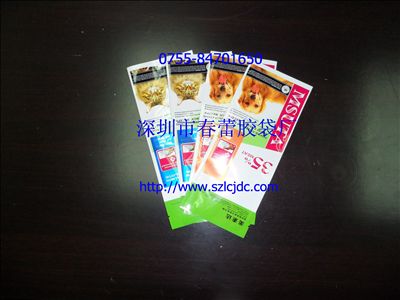 ؈�Z������؈؈�Z���b��