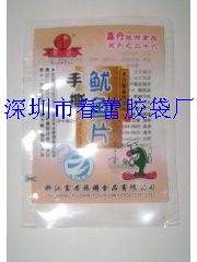 ���Ϗ�(f��)�ϴ�����������հ��b���������z���S