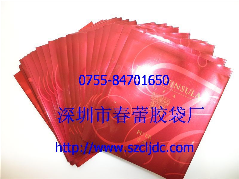 �ն�����b�������ڼt����b�������ڏͺϴ�