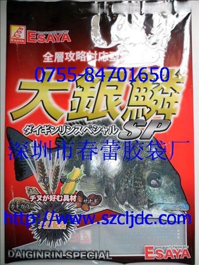 �~�Z���b�����~��ϰ��b�������ڏ�(f��)�ϴ��S