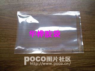 ���ڏ�(f��)�ϴ�/�����Џ�(f��)�ϴ�/��(f��)�ϲ��ϰ��b�S