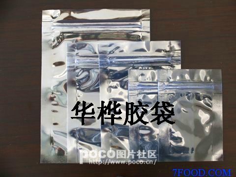 ���ڹǴ�/�z��/��(f��)�ϴ��o�������A���z���S