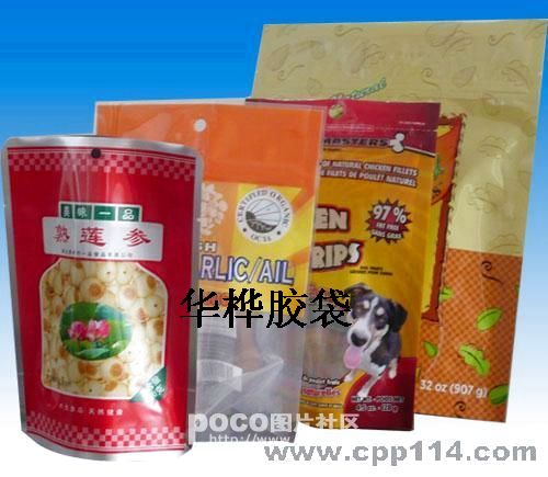 �X����/ʳƷ��/���~��/�����Џ�(f��)�ϴ��S