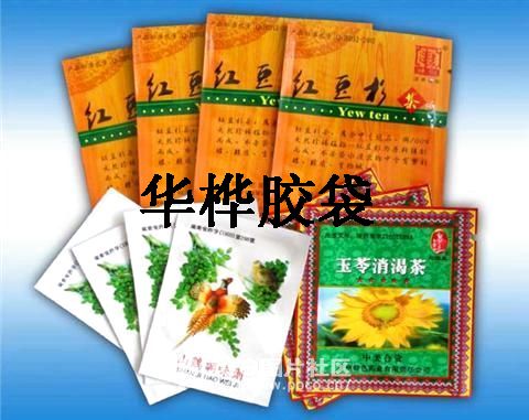 ӆ����(f��)�ϴ�/ʳƷ��/���~��/�����A���z��