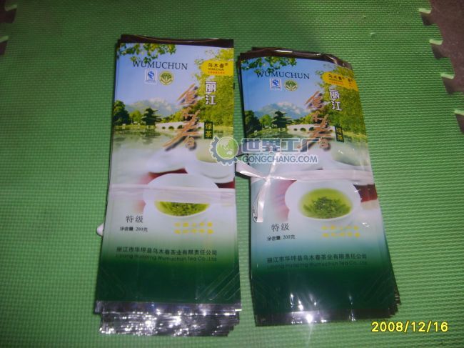 ��(y��u)�|(zh��)���~�����V�|���~���b�������ڏ�(f��)�ϴ��S