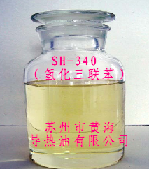 優(yōu)供聯(lián)苯聯(lián)苯醚(SH-400)氫化三聯(lián)苯