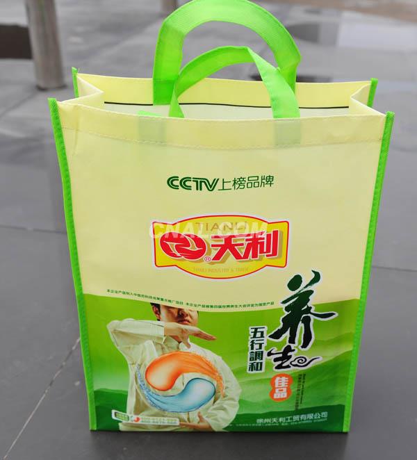 �o������