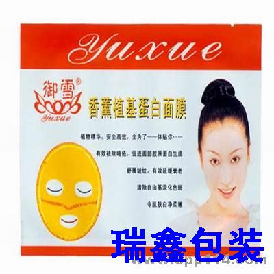 ��������Ĥ��(f��)�ϴ��������Џ�(f��)�ϴ��S