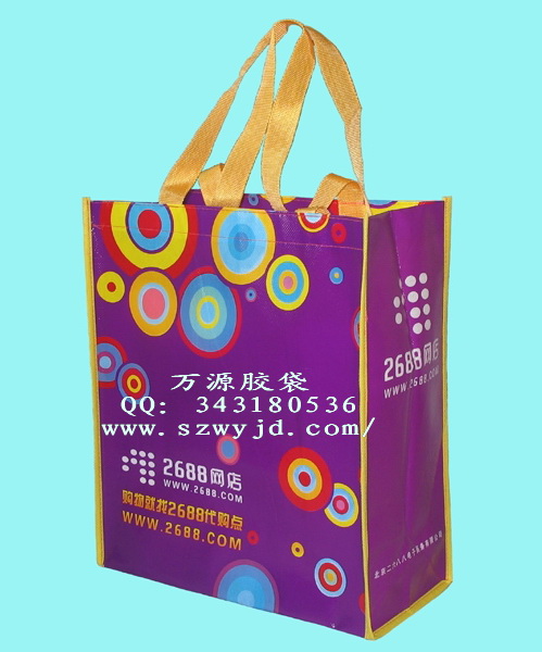 ����(y��ng)�o���������o�����YƷ��������z���S