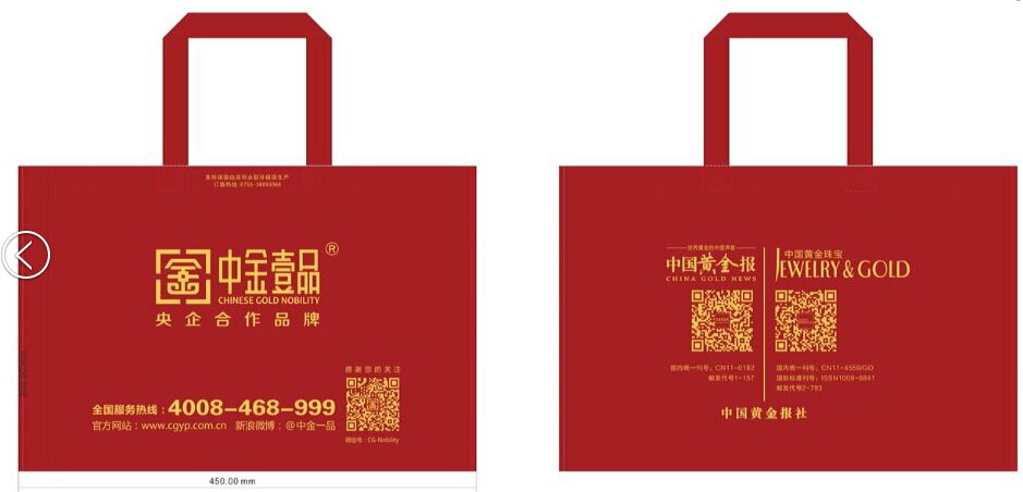 ţ�򲼱��ܴ�