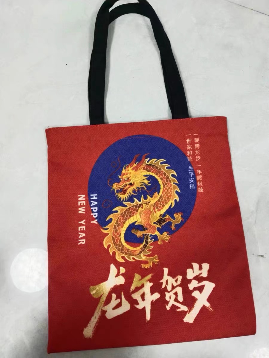 2024����h(hu��n)���������������������ӆ�u