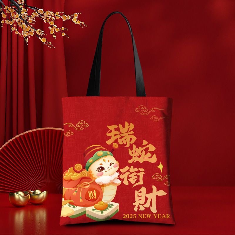 2025���귫�������������(chu��ng)�����������(ji��)