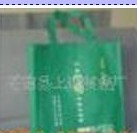 �o(w��)����ُ(g��u)���