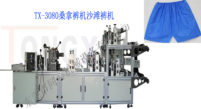 TX-3080ɣ��ѝ�C(j��)ɳ��ѝ�C(j��)