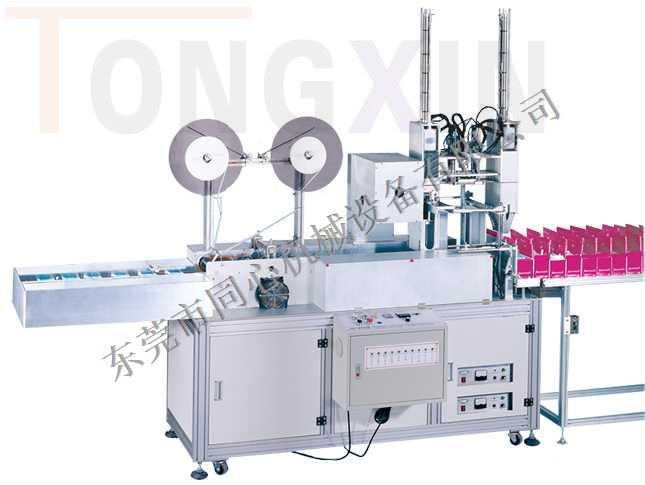 TX-1205P�������ְ��b�C(j��)