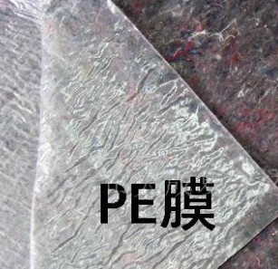 ��Ĥ��(f��)�ϲ�