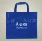 ��ճ�o(w��)����ُ(g��u)���