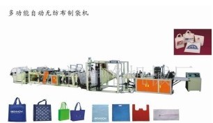 �ظ�ȫ�Ԅ�(d��ng)�o(w��)�����ƴ��C(j��)