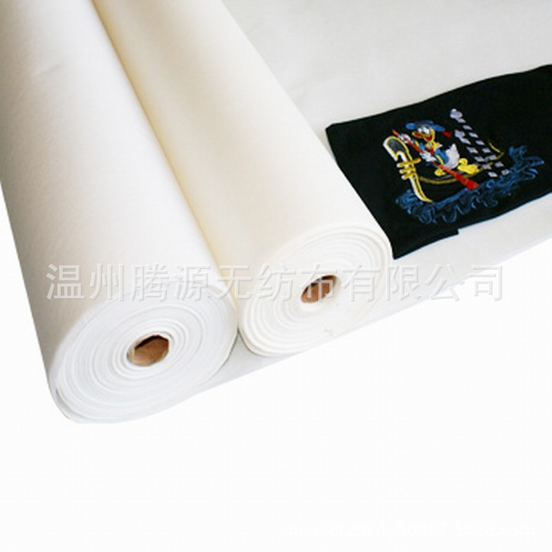 �C���r�� ����˺ ��X�C�� ���������o��