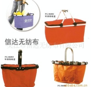 ُ�����ßo����