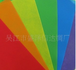 ES ���L(f��ng)��܈ �Hˮ �t(y��)�ßo����