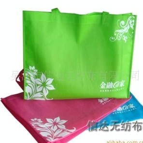 ُ(g��u)����ßo(w��)����