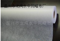 ��ˮ�Խ��n��