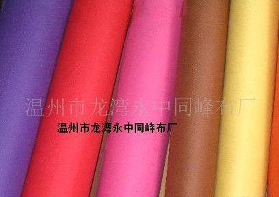 ��ɫ���n�o����