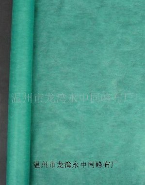 ճ�z���n��