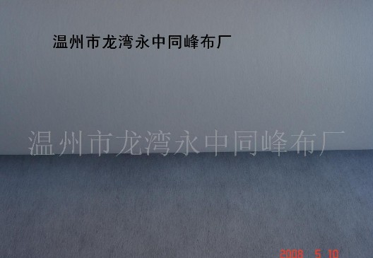 �o����ճ���r