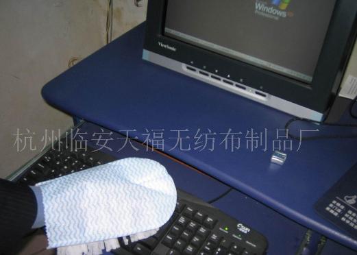 �o�������m����  