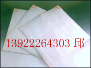 ��(y��u)�|(zh��)�B(y��ng)�o������