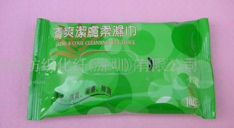 �t(y��)�Ý񼈽�