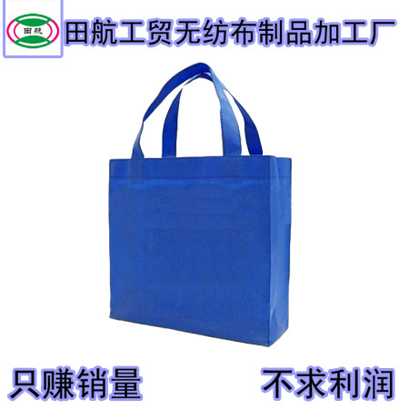 �����I�o�����h(hu��n)����