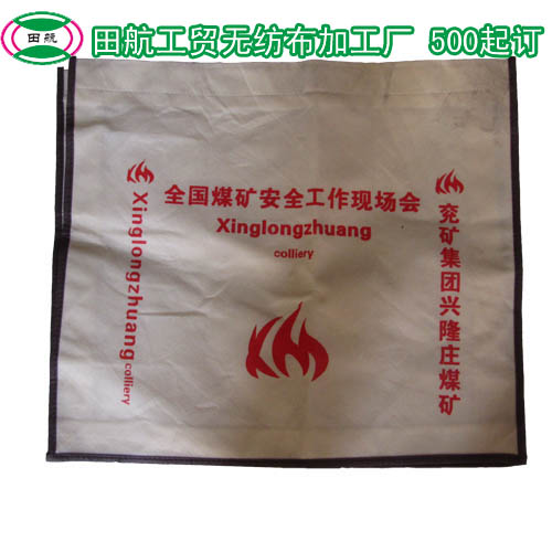 ���u���w�C���o������