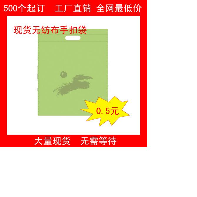 �u���Пo������������I(y��)����