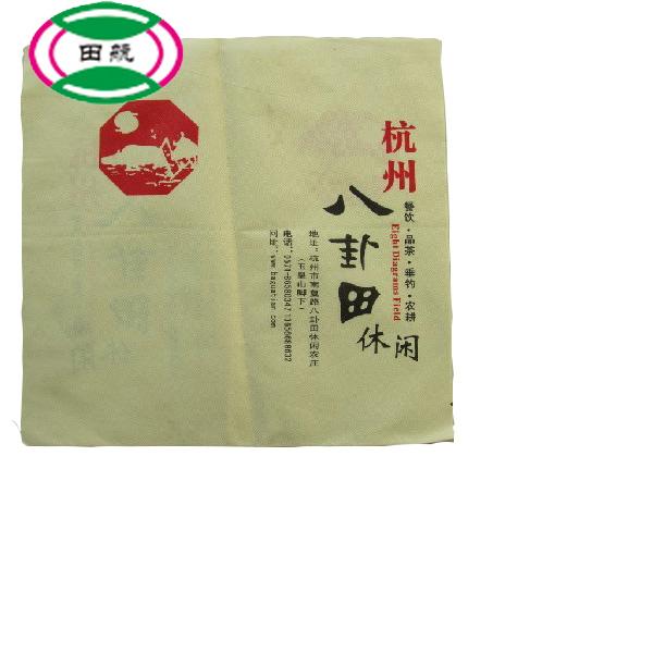 ��ꖿh�����o������