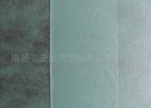 PE��(f��)ĤPP��ճ�o����