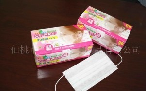 �o��������