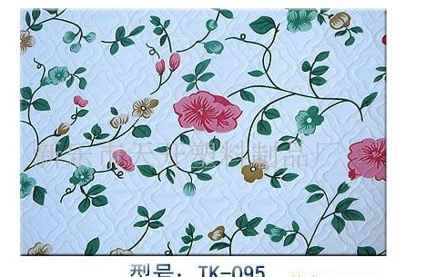 �o������(f��)�ϲ�