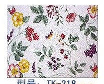 ���ӏ�(f��)�ϲ�