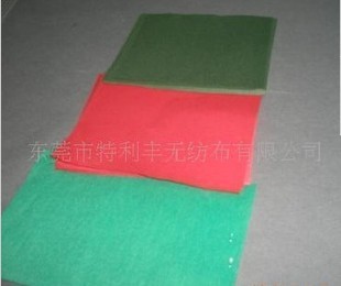 ��ɫ�o�����N�ϼ�