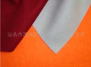 ����(y��ng)ᘴ̲�