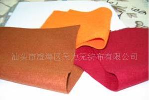 ᘴ̟o(w��)����