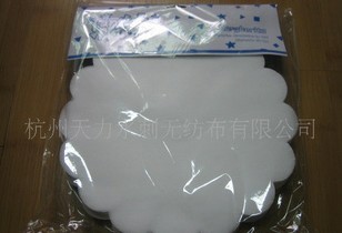 �o�����P�|�������坍�o����