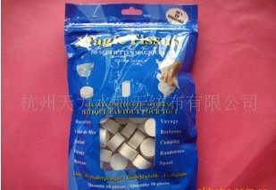 ���së�����������������ë��